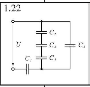 Задачи с конденсаторами с решениями со схемами